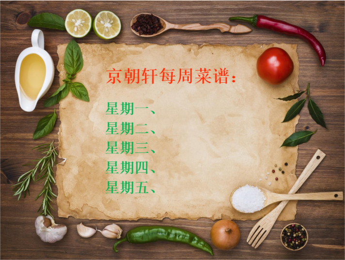 &#31859;&#20848;&#32593;&#39029;&#29256;&#45;&#31859;&#20848;&#40;&#20013;&#22269;&#41;