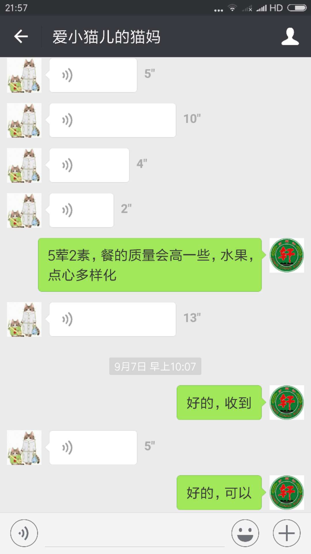 &#31859;&#20848;&#32593;&#39029;&#29256;&#45;&#31859;&#20848;&#40;&#20013;&#22269;&#41;