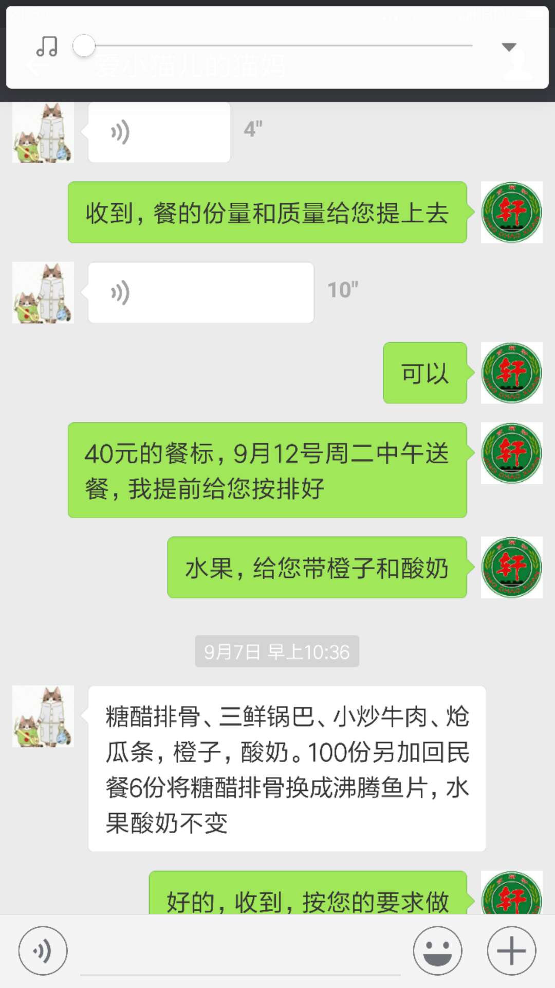 &#31859;&#20848;&#32593;&#39029;&#29256;&#45;&#31859;&#20848;&#40;&#20013;&#22269;&#41;