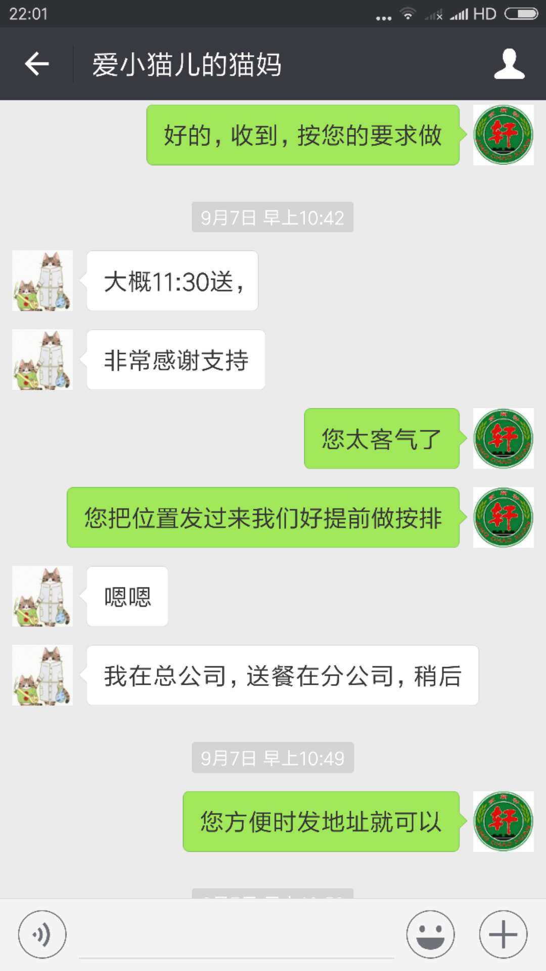 &#31859;&#20848;&#32593;&#39029;&#29256;&#45;&#31859;&#20848;&#40;&#20013;&#22269;&#41;