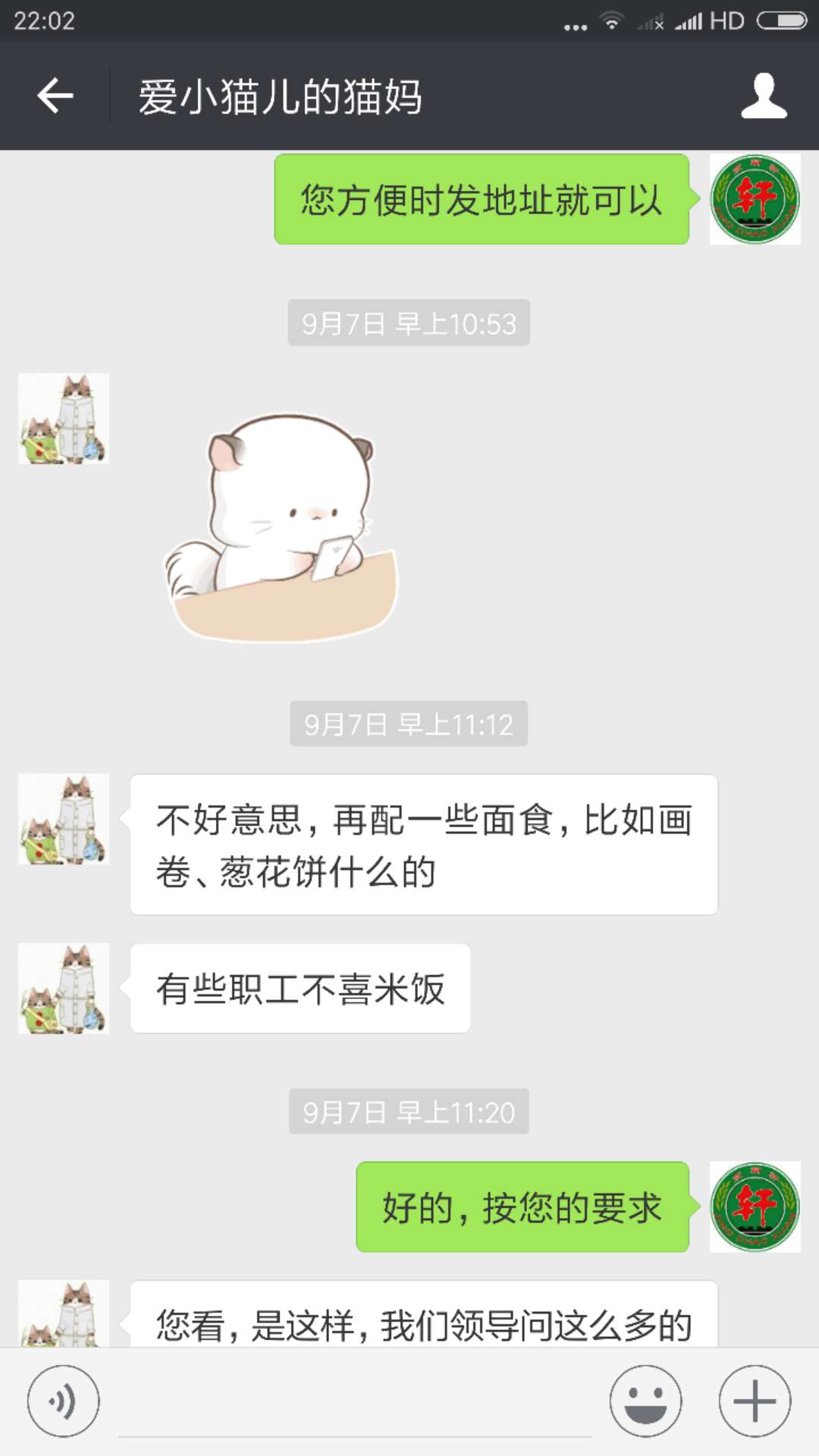&#31859;&#20848;&#32593;&#39029;&#29256;&#45;&#31859;&#20848;&#40;&#20013;&#22269;&#41;