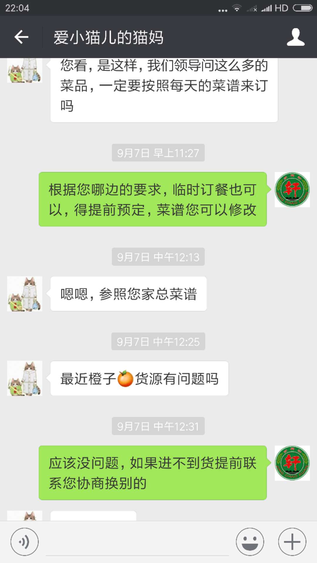 &#31859;&#20848;&#32593;&#39029;&#29256;&#45;&#31859;&#20848;&#40;&#20013;&#22269;&#41;
