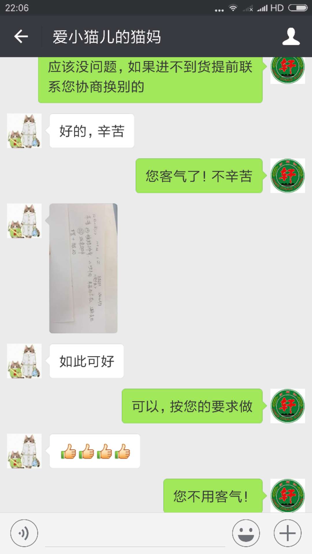&#31859;&#20848;&#32593;&#39029;&#29256;&#45;&#31859;&#20848;&#40;&#20013;&#22269;&#41;