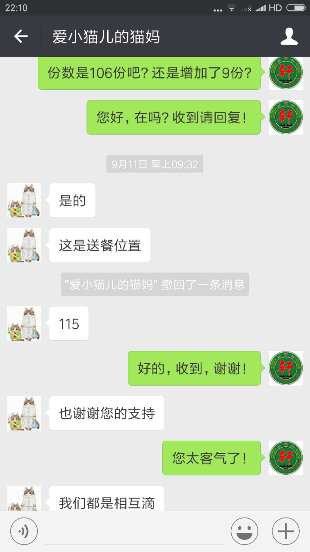 &#31859;&#20848;&#32593;&#39029;&#29256;&#45;&#31859;&#20848;&#40;&#20013;&#22269;&#41;