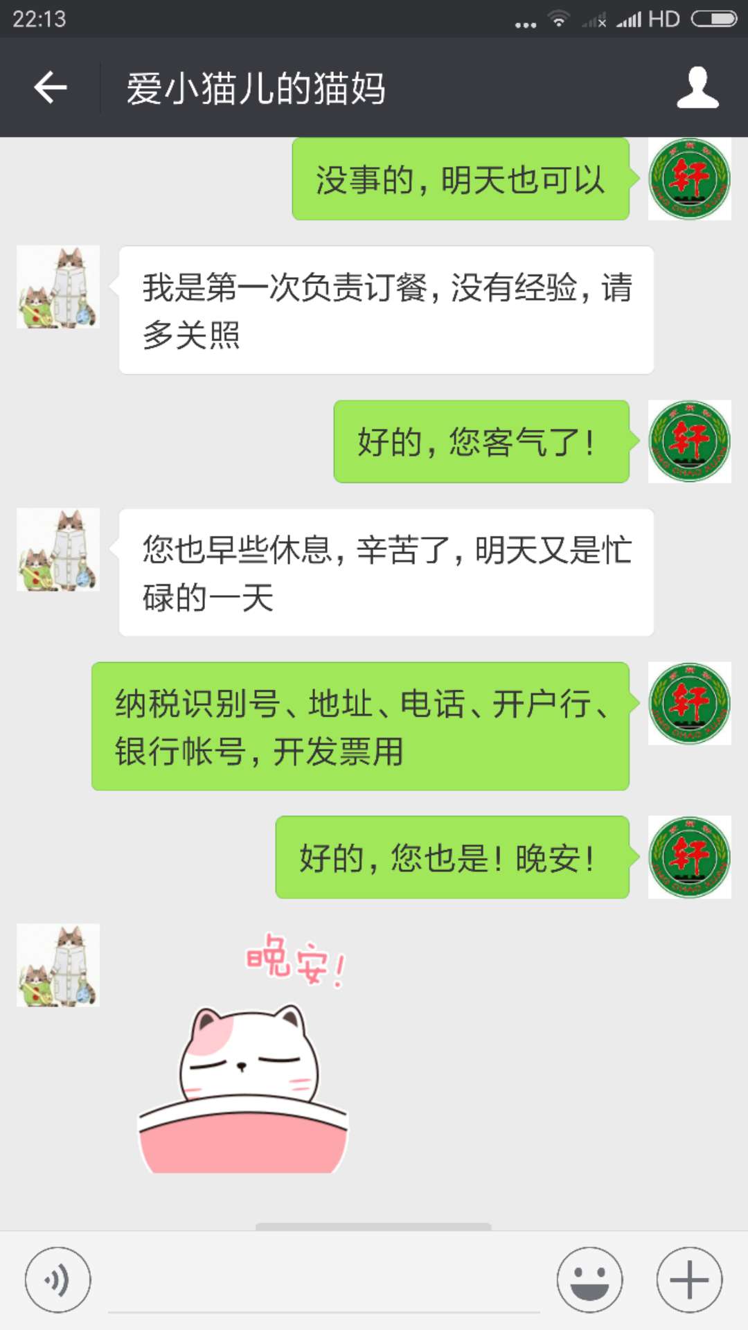 &#31859;&#20848;&#32593;&#39029;&#29256;&#45;&#31859;&#20848;&#40;&#20013;&#22269;&#41;