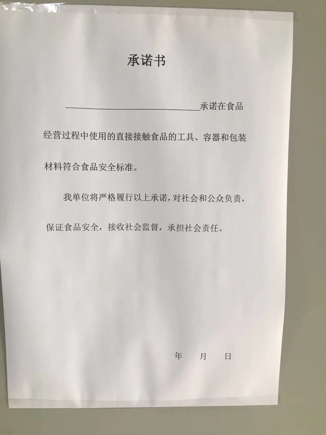 &#31859;&#20848;&#32593;&#39029;&#29256;&#45;&#31859;&#20848;&#40;&#20013;&#22269;&#41;