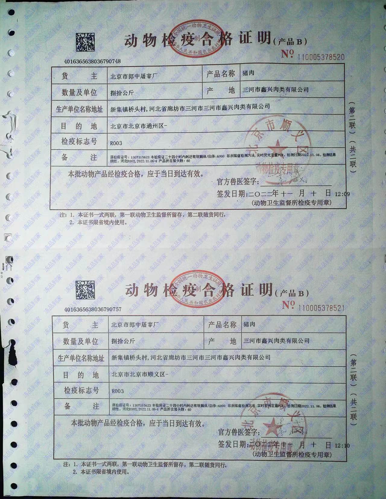 &#31859;&#20848;&#32593;&#39029;&#29256;&#45;&#31859;&#20848;&#40;&#20013;&#22269;&#41;