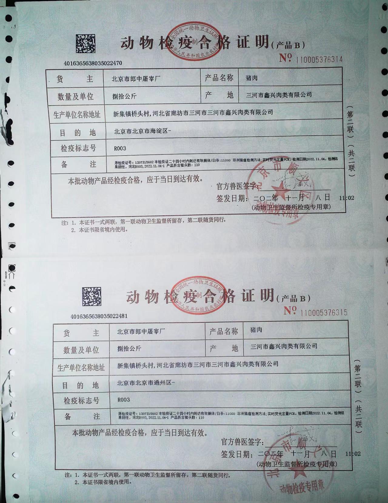 &#31859;&#20848;&#32593;&#39029;&#29256;&#45;&#31859;&#20848;&#40;&#20013;&#22269;&#41;