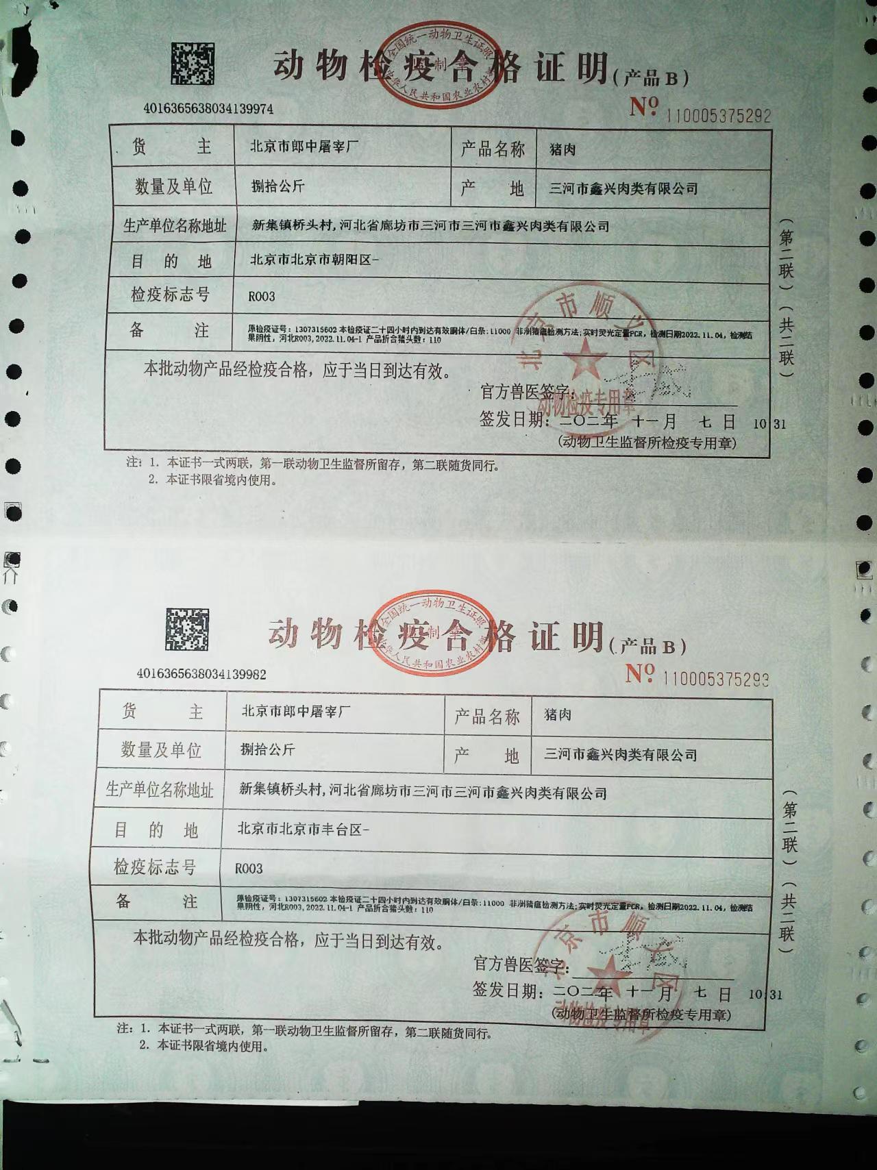 &#31859;&#20848;&#32593;&#39029;&#29256;&#45;&#31859;&#20848;&#40;&#20013;&#22269;&#41;