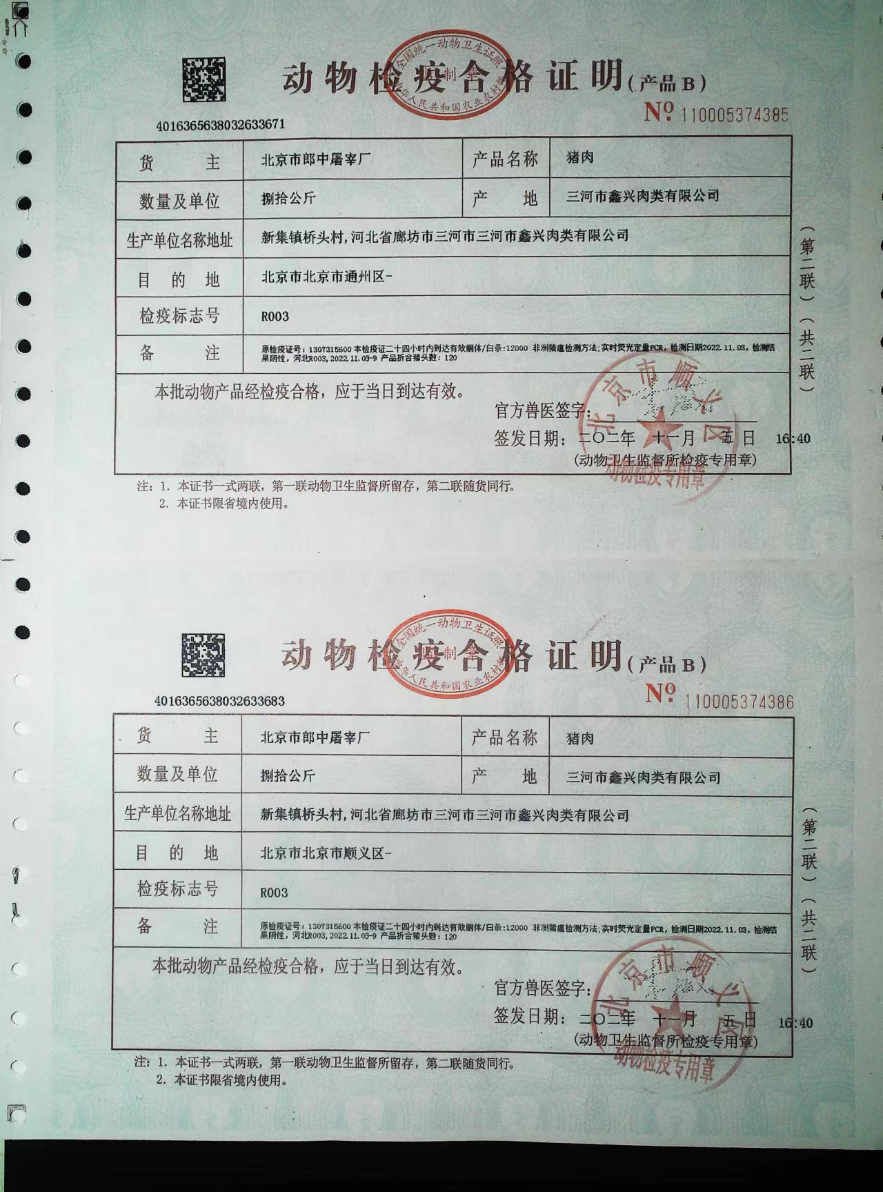 &#31859;&#20848;&#32593;&#39029;&#29256;&#45;&#31859;&#20848;&#40;&#20013;&#22269;&#41;